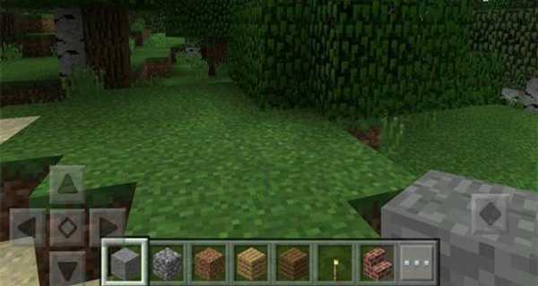 GUI Hack PE Mod MCPE screenshot 1