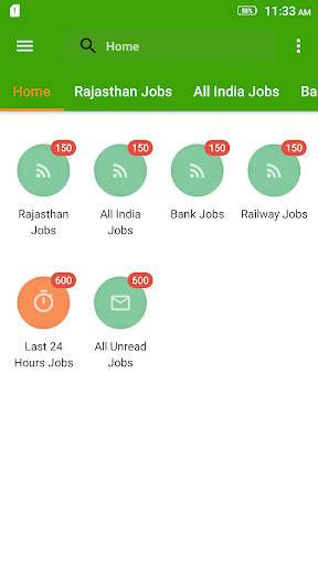 Rajasthan Jobs screenshot 1