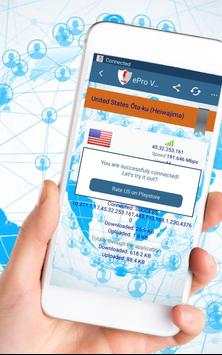 ePRO VPN screenshot 3