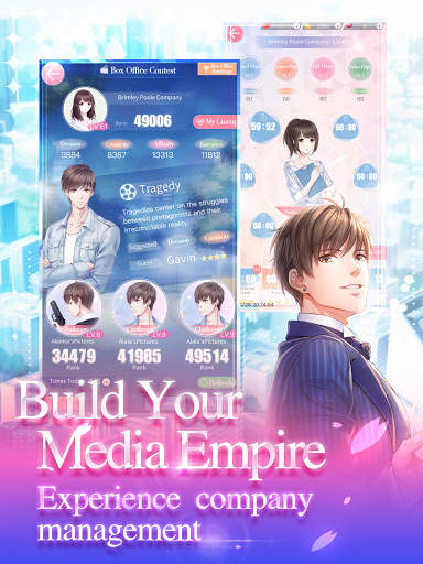 Mr Love: Queen's Choice screenshot 11