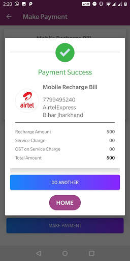 Rokad - Digital Seva Kendra 6 تصوير الشاشة