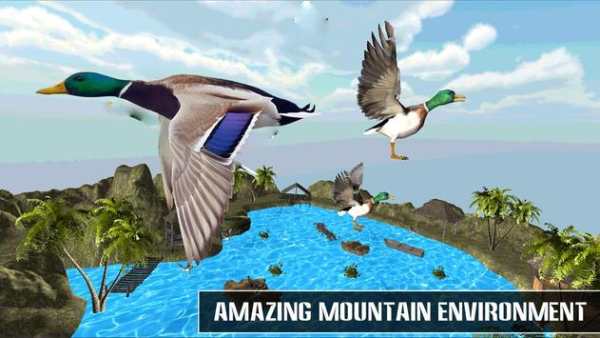 Sniper Duck Hunting screenshot 5