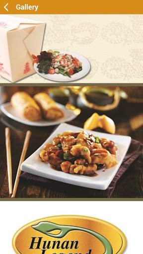 Hunan Legend screenshot 5