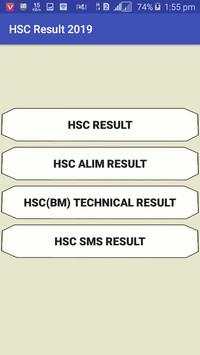 HSC Result 2019 screenshot 2