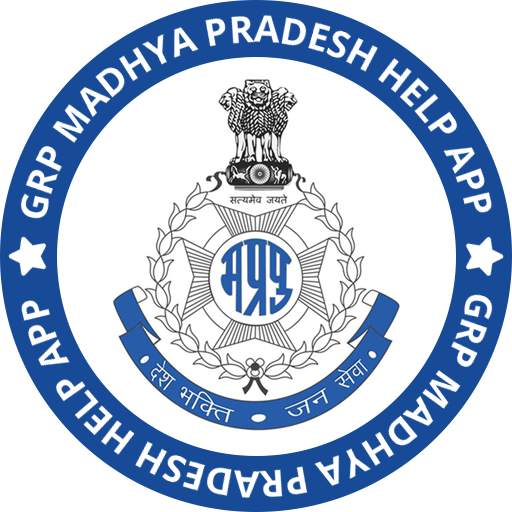 GRP MP Help App 1.6