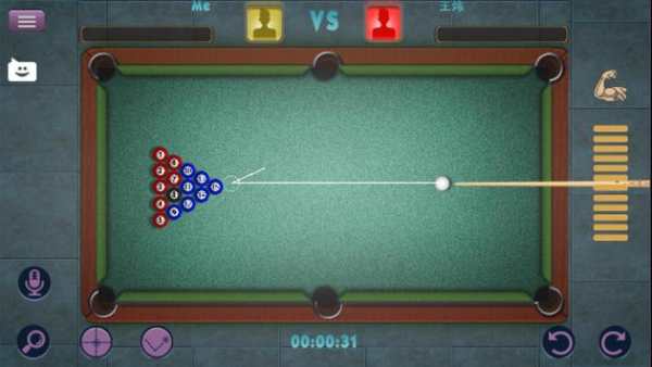 Pool Billiards King 3D screenshot 4