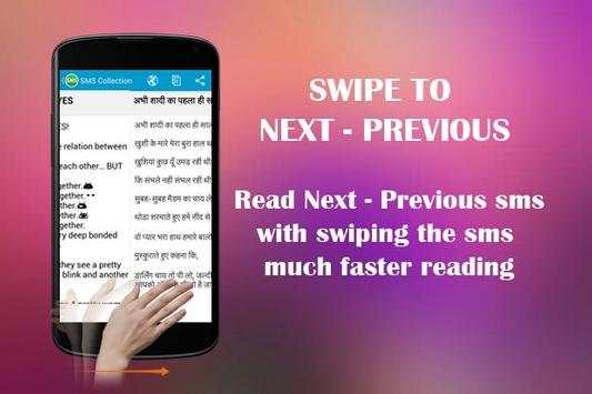 SMS for Whatsapp screenshot 2