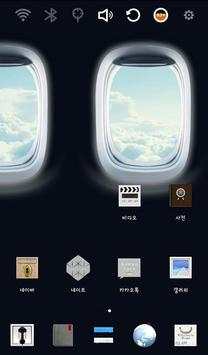 Plane Window Launcher Theme screenshot 3