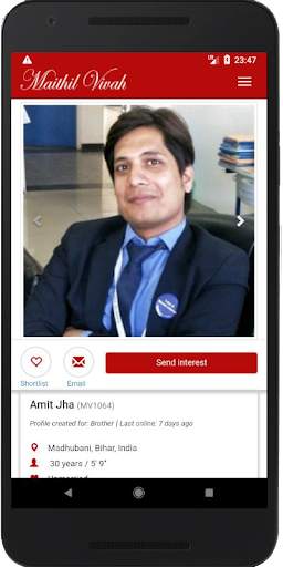 MaithilVivah - Matrimonial App screenshot 6