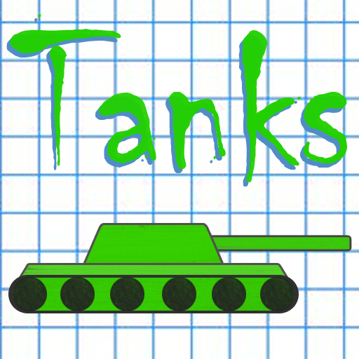 Tanks icon