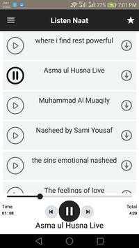 Islamic Nasheed screenshot 2