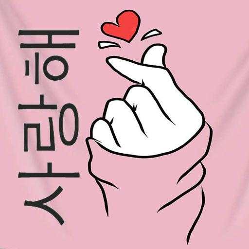 Korean Sticker KPop WASticker for WhatsApp 5.4