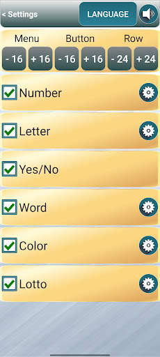 Random Generator screenshot 3