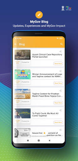MyGov screenshot 7