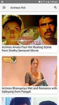 Tamil Hot Videos screenshot 3