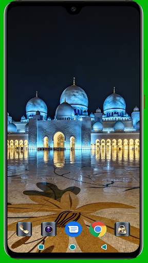 Masjid Wallpaper 4K Latest screenshot 13