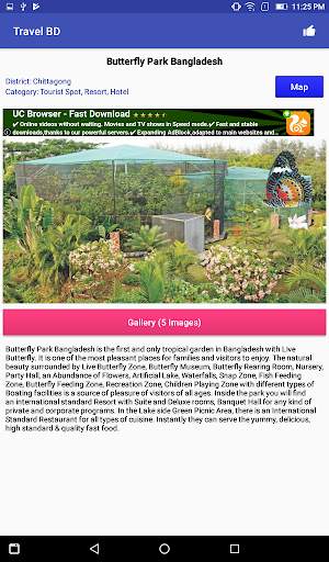 Travel BD (বাংলাদেশ ভ্রমণ) screenshot 8