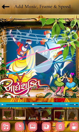 Navratri Video Maker Music screenshot 3