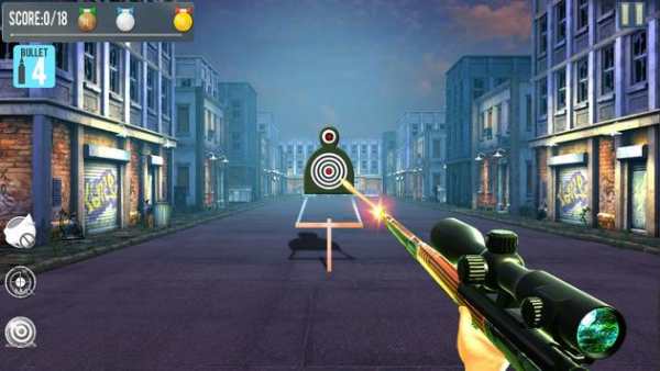 Target Sniper Shooting Game screenshot 2