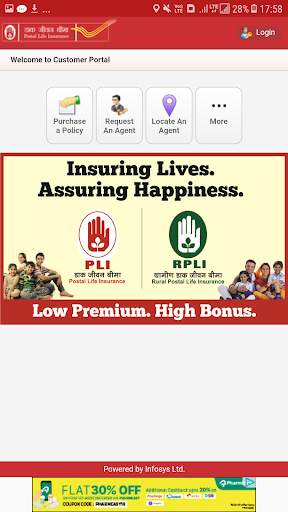 PLI PAY EASY POSTAL LIFE INSURNCE  ONLINE PAY APP screenshot 3