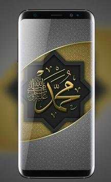 Islamic Live Wallpaper HD Allah Wallpaper Live screenshot 3
