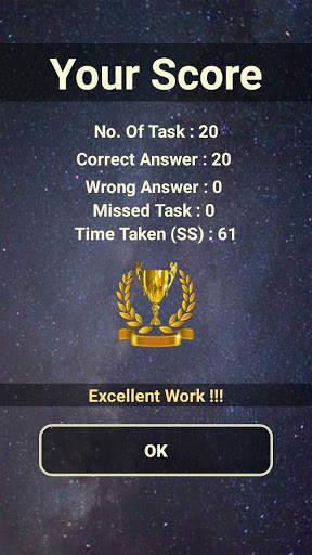 Math Game For Kids screenshot 7