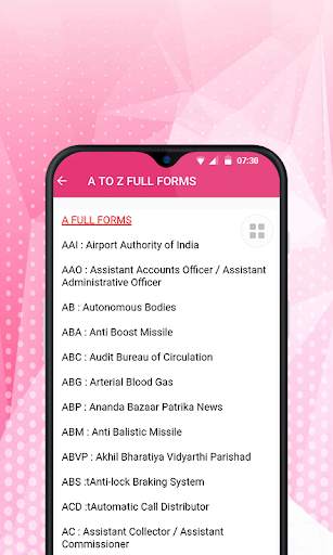 Full Forms screenshot 3