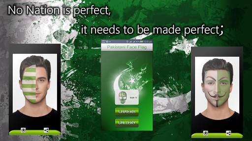 Pakistani Face Flag screenshot 2