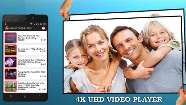 Full HD Video Player:4k Player screenshot 1