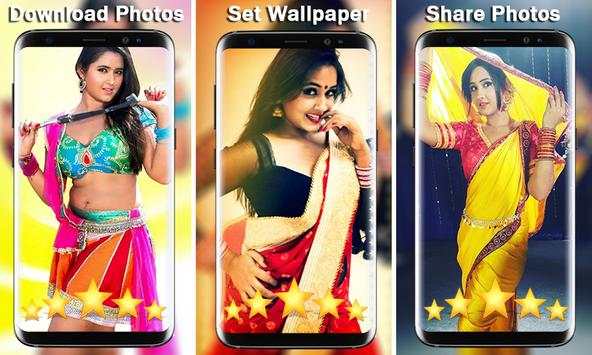 HD Photos ,Wallpapers Of Kajal Raghwani screenshot 2
