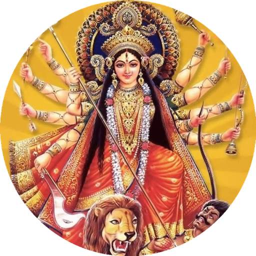 all mantras of ma Durga दुर्गा screenshot 1