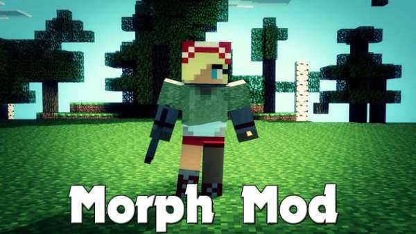 Morph Mod screenshot 3
