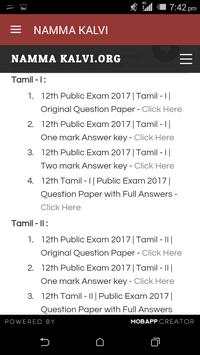 NAMMA KALVI screenshot 7