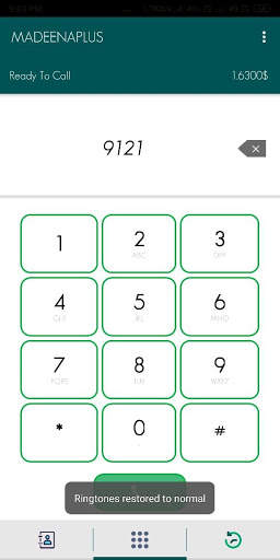 IQ Dialer скриншот 2