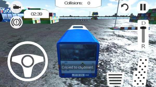 Euro Coach Bus Simulator screenshot 7