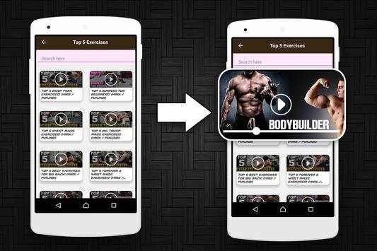 Gym Workout Trainer : bodybuilder & Fitness Video screenshot 8
