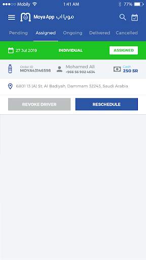 MoyaApp Supervisor screenshot 3