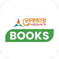 Lecture Books icon