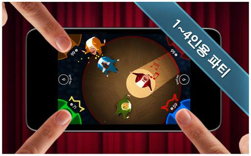 King of Opera - Party Game! screenshot 1