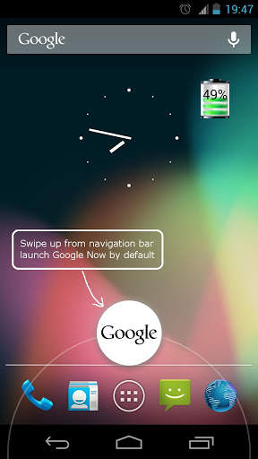 SwipeLaunch Disabler screenshot 1
