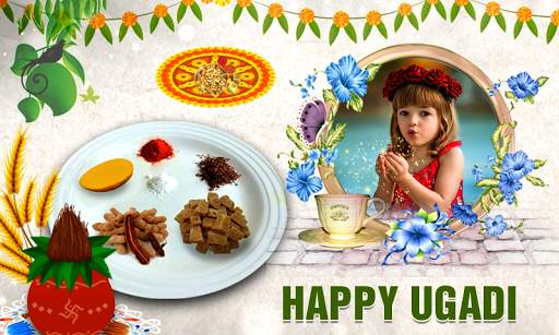 Ugadi Photo Frames New screenshot 4