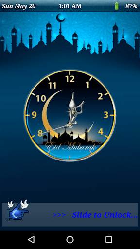 Islamic Clock Themes screenshot 4