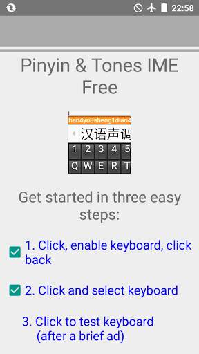 Pinyin and Tones IME Chinese Keyboard (resizable) screenshot 2