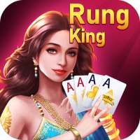 Rung king live Hokm CourtPiece logo