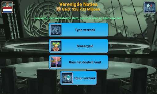 Werelddrijk screenshot 5
