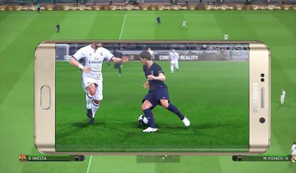 New FIFA 2018 Hints screenshot 1