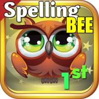 1st grade spelling bee words icon
