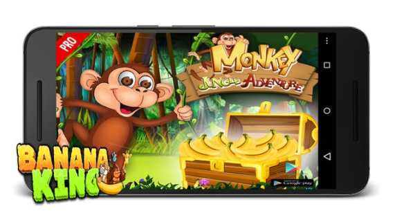 Banana Monkey Jungle King kong screenshot 7