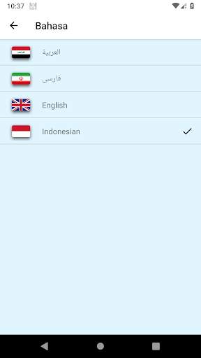 Hadis Harian Saya screenshot 6