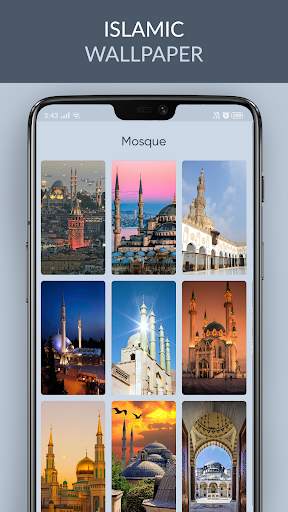 Islamic Wallpaper screenshot 3